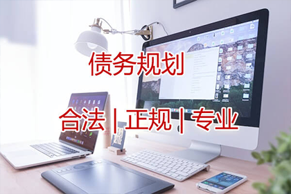 损毁借条，债权法律保护问题探讨